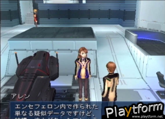 Xenosaga Episode I: Der Wille zur Macht (PlayStation 2)