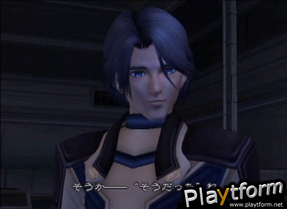 Xenosaga Episode I: Der Wille zur Macht (PlayStation 2)