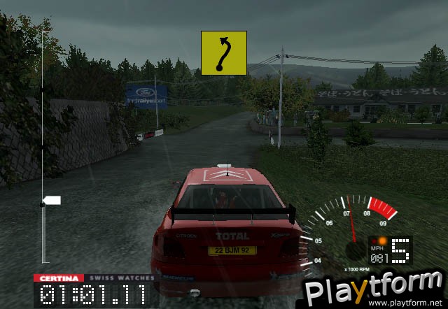 Colin McRae Rally 3 (Xbox)