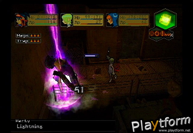 Breath of Fire: Dragon Quarter (PlayStation 2)