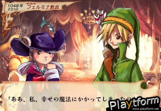Venus & Braves: Majo no Megami to Horobi no Yogen (PlayStation 2)