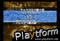 Venus & Braves: Majo no Megami to Horobi no Yogen (PlayStation 2)