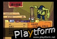 Venus & Braves: Majo no Megami to Horobi no Yogen (PlayStation 2)