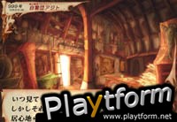 Venus & Braves: Majo no Megami to Horobi no Yogen (PlayStation 2)