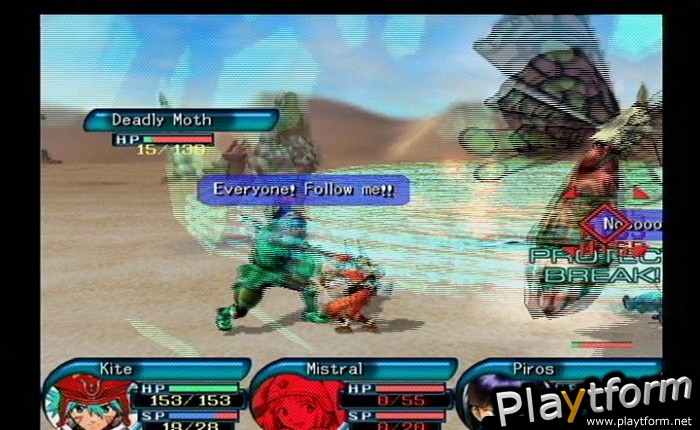 .hack//Infection Part 1 (PlayStation 2)