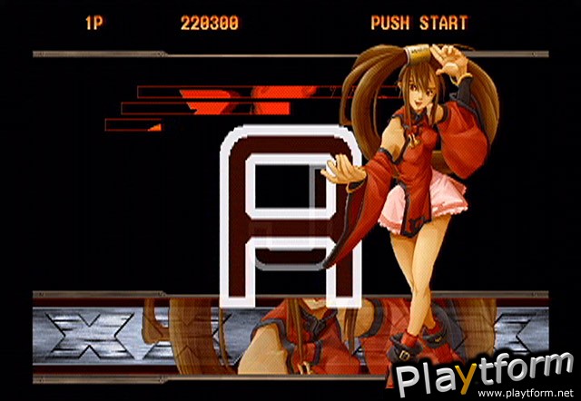 Guilty Gear X2 (PlayStation 2)