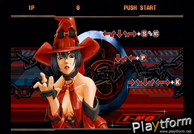 Guilty Gear X2 (PlayStation 2)