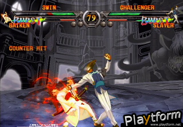 Guilty Gear X2 (PlayStation 2)