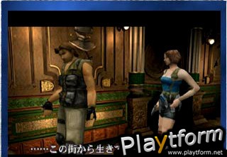 Resident Evil 3: Nemesis (GameCube)