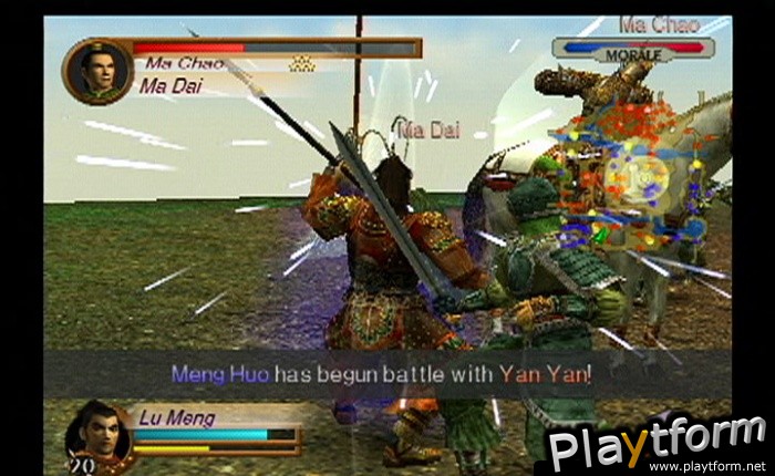 Dynasty Warriors 3: Xtreme Legends (PlayStation 2)