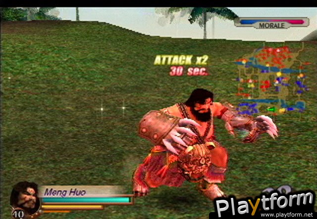 Dynasty Warriors 3: Xtreme Legends (PlayStation 2)