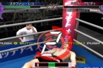 K-1 World Grand Prix (PlayStation 2)