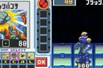 Mega Man Battle Network 3 Blue (Game Boy Advance)