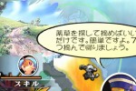 Unlimited Saga (PlayStation 2)