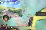 Unlimited Saga (PlayStation 2)
