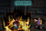 Unlimited Saga (PlayStation 2)
