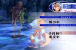 Unlimited Saga (PlayStation 2)