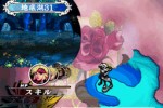 Unlimited Saga (PlayStation 2)