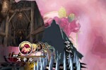 Unlimited Saga (PlayStation 2)