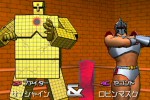 Ultimate Muscle: Legends vs. New Generation (GameCube)
