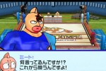 Ultimate Muscle: Legends vs. New Generation (GameCube)