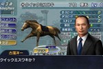 G1 Jockey 3 (PlayStation 2)