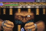 Castlevania: Aria of Sorrow (Game Boy Advance)