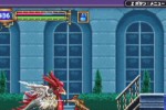 Castlevania: Aria of Sorrow (Game Boy Advance)