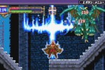 Castlevania: Aria of Sorrow (Game Boy Advance)