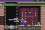 Castlevania: Aria of Sorrow (Game Boy Advance)
