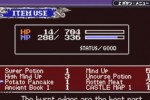 Castlevania: Aria of Sorrow (Game Boy Advance)