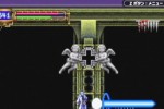 Castlevania: Aria of Sorrow (Game Boy Advance)