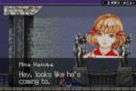 Castlevania: Aria of Sorrow (Game Boy Advance)