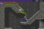 Castlevania: Aria of Sorrow (Game Boy Advance)