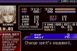 Castlevania: Aria of Sorrow (Game Boy Advance)