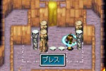 Golden Sun: The Lost Age (Game Boy Advance)