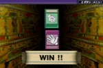 Yu-Gi-Oh! Worldwide Edition: Stairway to the Destined Duel (Game Boy Advance)