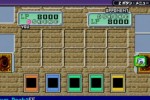 Yu-Gi-Oh! Worldwide Edition: Stairway to the Destined Duel (Game Boy Advance)