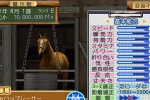 Gallop Racer 2003: A New Breed (PlayStation 2)