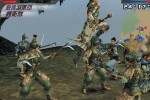 Dynasty Warriors 4 (PlayStation 2)