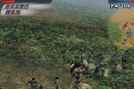 Dynasty Warriors 4 (PlayStation 2)