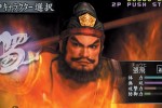 Dynasty Warriors 4 (PlayStation 2)