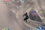 TransWorld Surf: Next Wave (GameCube)