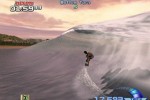 TransWorld Surf: Next Wave (GameCube)