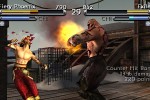 Tao Feng: Fist of the Lotus (Xbox)