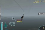 Aero Elite: Combat Academy (PlayStation 2)