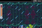 Mega Man & Bass (Game Boy Advance)