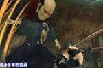 Tenchu: Wrath of Heaven (PlayStation 2)