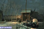 Tenchu: Wrath of Heaven (PlayStation 2)