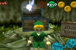 The Legend of Zelda: Ocarina of Time / Master Quest (GameCube)